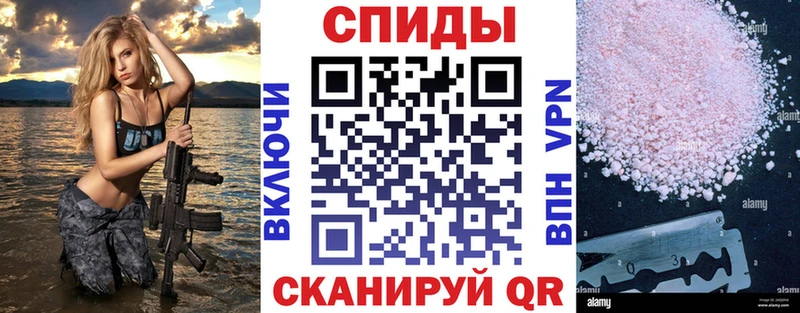 omg онион  Пойковский  АМФ VHQ 