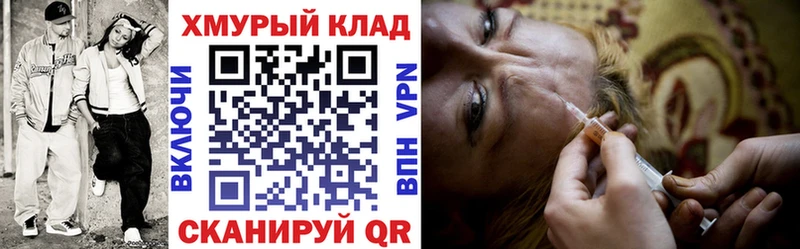 Героин Афган  Пойковский 