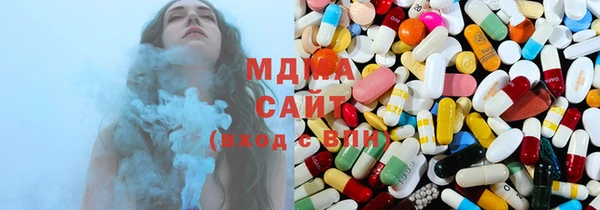 первитин Магас