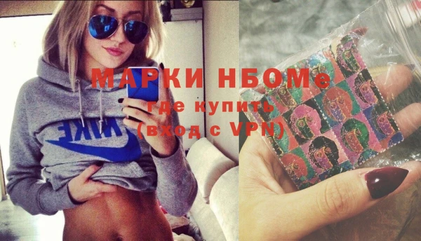 МДМА Майский
