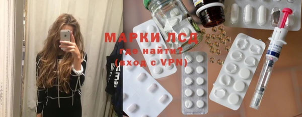 МДМА Майский