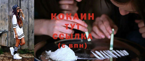 МДМА Майский