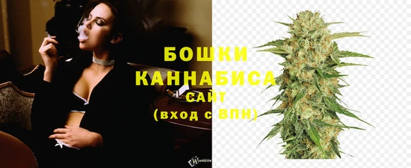 МДМА Майский