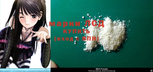 мефедрон VHQ Магадан