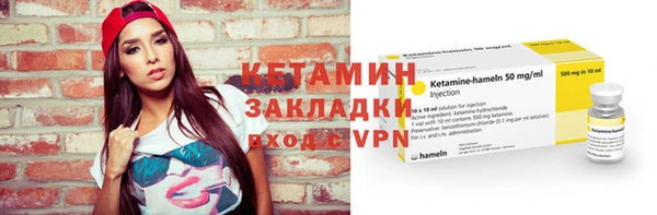 мефедрон VHQ Магадан