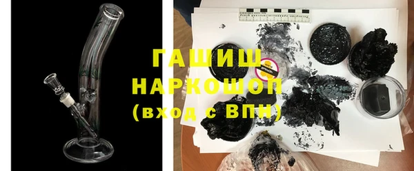 мефедрон VHQ Магадан