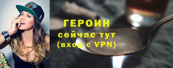 МДМА Майский
