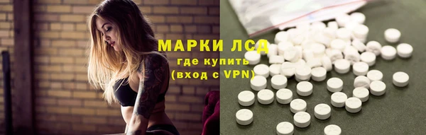 мефедрон VHQ Магадан