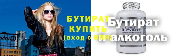 первитин Магас