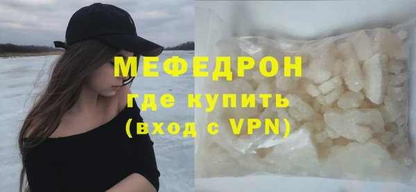 кокаин VHQ Липки