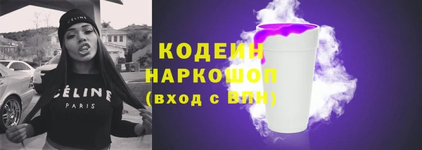 мефедрон VHQ Магадан