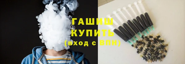 первитин Магас