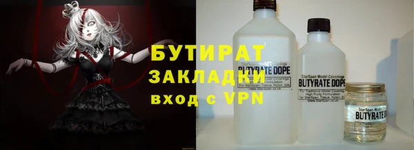 первитин Магас