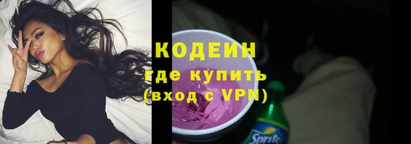 мефедрон VHQ Магадан