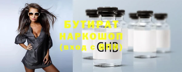 МДМА Майский