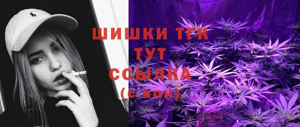 мефедрон VHQ Магадан