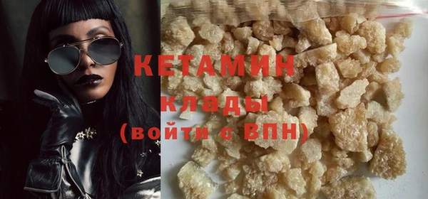 первитин Магас