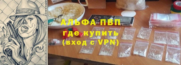 МДМА Майский