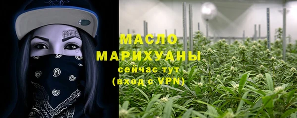 МДМА Майский
