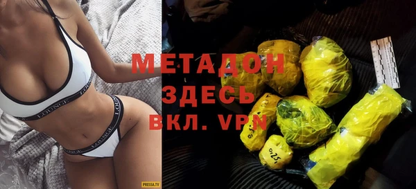 МДМА Майский