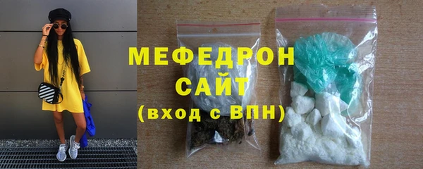 МДМА Майский