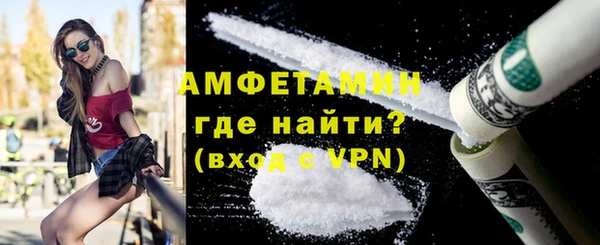 МДМА Майский