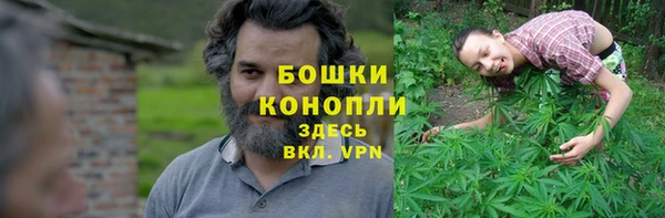 мефедрон VHQ Магадан